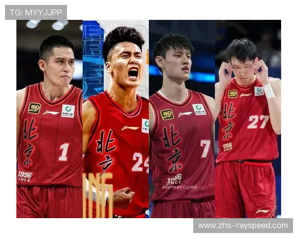 北京首钢阵容升级：赵睿加盟补强后场，周琦曾凡博组成内线双塔