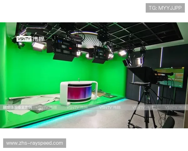 实时渲染引擎升级虚拟演播室 降低绿棚依赖度