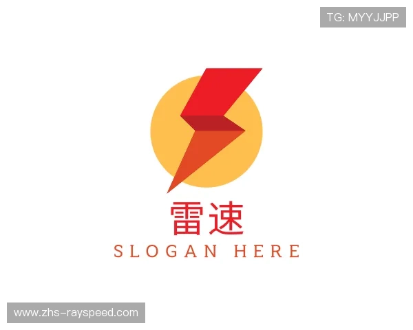 认识雷速